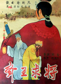 哥哥的老婆3